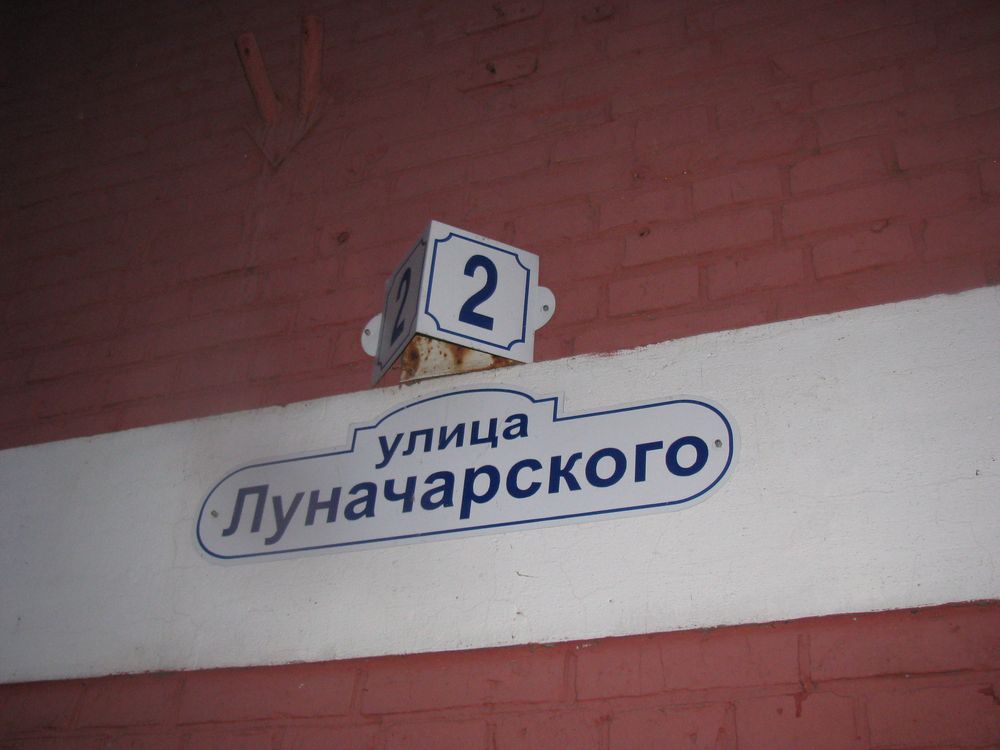«"