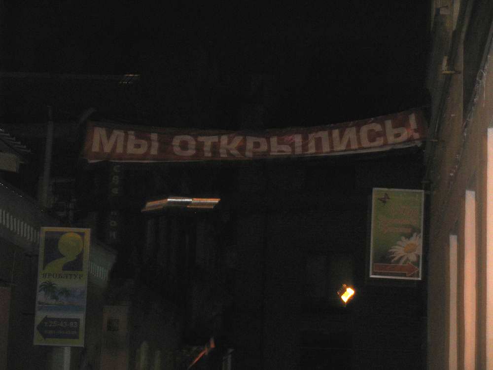 «"